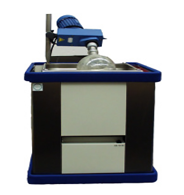 Kuhner Cooling Baths